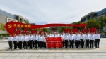 中铁上海工程局四公司中层干部暨党组织书记示范培训班在延安顺利举办 - 西安网