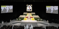 日本为前首相安倍晋三举行国葬 - 西安网