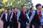 西安市新城区后宰门小学举行第三届“水滴杯”队列队形比赛活动 - 陕西新闻