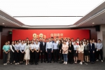 共青团陕西省金融工作委员会开展2022年金融青年警示教育活动 - 西安网