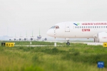 记者观察：C919，让中国大飞机翱翔蓝天 - 西安网