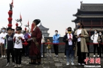 西安城墙：多彩活动喜迎国庆 - 西安网