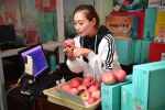 陕西：苹果之乡的“新农人” - 西安网