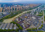 【大时代】淮安：以十年连笔描绘枢纽新城 沿千年运河跑出时代速度 - 西安网