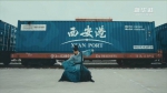 铁路版创意短片《舞韵常安 驰向未来》带您走进古城西安 - 西安网