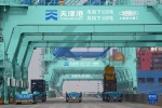 天津港“智慧零碳”码头吞吐量突破100万标准箱 - 西安网