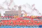 为中国人民谋幸福 为中华民族谋复兴——党的十八大以来以习近平同志为核心的党中央治国理政纪实 - 西安网