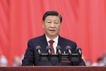 中国共产党第二十次全国代表大会在京开幕 习近平代表第十九届中央委员会向大会作报告 - 西安网