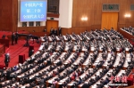 10月16日，中国共产党第二十次全国代表大会在北京人民大会堂隆重开幕。 中新社记者 蒋启明 摄 - 西安网