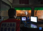 广州首条环线地铁铺轨过江 - 西安网