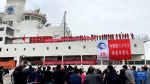中国第39次南极科学考察队出征 - 西安网
