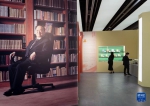 金庸展在上海举办 珍贵手稿等亮相 - 西安网
