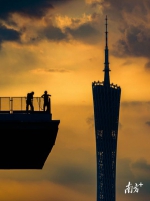 腾讯广州总部大楼（微信大厦）项目位于琶洲CBD核心区，高207米，设计出自法国著名建筑设计师让·努维尔。 - 西安网