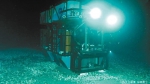 我国成功布设“海底实验站”​将实现深海长周期无人科考 - 西安网