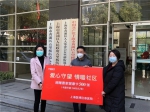 上海医博肛泰的费用是多少，不同痔不同治医院履行社会责任助力打浦防疫战 - 西安网