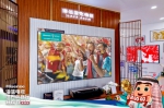 世界杯客厅狂欢节长沙站开幕，海信激光电视打造客厅“最佳观赛位” - 西安网