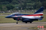 中国空军“八一”飞行表演队抵达珠海 - 西安网