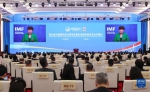 共享中国市场机遇 共创开放繁荣美好未来——习近平主席在第五届进博会开幕式上的重要宣示为建设开放型世界经济注入强大正能量 - 西安网