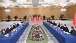 当地时间11月14日下午，国家主席习近平在印度尼西亚巴厘岛同美国总统拜登举行会晤。来源：新华社 - 西安网