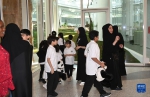 卡塔尔熊猫馆正式对公众开放 - 西安网