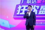 http://img.toumeiw.cn/upload/ajax/20221118/82f4e94131a1ac2bf42df332adef7e19.png - 西安网