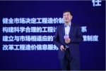 http://img.toumeiw.cn/upload/ajax/20221118/7d1ab0f4c28b4374b613725d45852336.png - 西安网