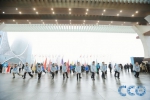 2022中国肿瘤学大会“同一天·一起行”健步走活动在杭州启动 - 西安网
