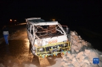 巴基斯坦南部一客车坠沟致20死13伤 - 西安网