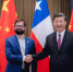 习近平会见智利总统博里奇 - 西安网