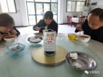西安鄠邑区全国文明单位引领"文明餐桌"新风尚 - 西安网