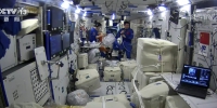 航天新征程 | 航天员将带回多种医学科学实验样本 - 西安网