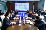 中建新疆建工与西安市安居集团签署合作意向协议 - 西安网
