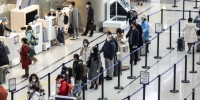 外媒：欧洲卫生官员反对向中国旅客实施限制措施 - 西安网