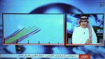 元首外交vlog｜习主席署名文章在沙特媒体“置顶” - 西安网