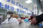 中国战“疫”进入新阶段——我国因时因势优化疫情防控措施纪实 - 西安网