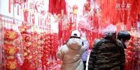 新华全媒+｜陕西西安：年货经济“预热”春节假日消费 - 西安网