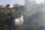 一架搭载72人的尼泊尔客机在尼中部博克拉地区坠毁 - 西安网