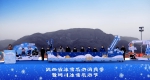 全域联动 冰雪狂欢 陕西省冰雪旅游消费季暨铜川冰雪旅游节盛大开幕 - 西安网