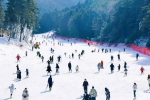 全域联动 冰雪狂欢 陕西省冰雪旅游消费季暨铜川冰雪旅游节盛大开幕 - 西安网