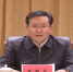 蒿慧杰，任陕西省委常委、延安市委书记 - 西安网