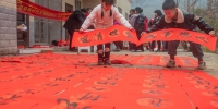 新华全媒+丨春联里的“中国年” - 西安网