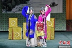 福建京剧院经典传统剧目《锁麟囊》线上展播。　福建京剧院供图 - 西安网