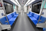 中国造地铁列车在伊斯坦布尔新机场线投入运营 - 西安网