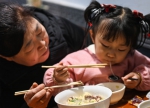 镜头里的中国年——享美食 过大年 - 西安网