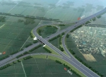 西安市四条公路工程项目签约启动 总投资107亿元 - 西安网
