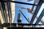 亚洲最大推力液体火箭发动机试车台关键工艺设备在陕安装落位 - 西安网