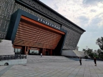 陕西全省现有备案博物馆350座 2023年将会新增哪些博物馆？ - 西安网