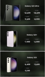 拓界影像 稳劲性能 三星Galaxy S23系列旗舰手机国内发布 - 西安网