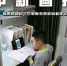 【图片故事】深港跨境小学生重返香港校园就读记 - 西安网