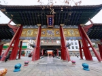 礼乐中国·文化自信，西安首届城隍文化节即将隆重举办 - 西安网